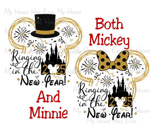 Ringing in the New Year 2025 Mickey and Minnie Mouse glitter ears family image png digital file sublimation print t-shirt design