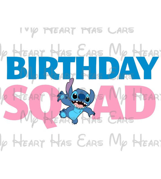 Stitch Birthday Squad image png digital file sublimation print t-shirt design