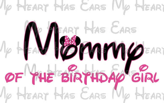 Minnie Mouse ears pink mommy of the birthday girl image png digital file sublimation print t-shirt design
