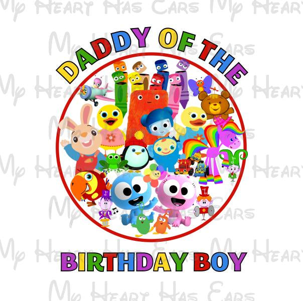 Baby First tv birthday image personalized ANY NAME NUMBER png digital file sublimation print decal t-shirt design