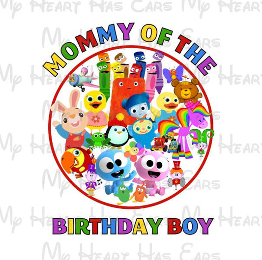 Baby First tv birthday image Mommy of the birthday boy png digital file sublimation print decal t-shirt design