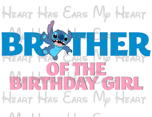 Stitch Brother of the Birthday Girl image png digital file sublimation print t-shirt design