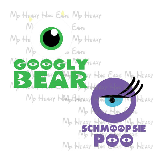 Googly bear schmoopsie poo Mike Wazowski Celia May eyes images png digital file sublimation print Waterslide tshirt design