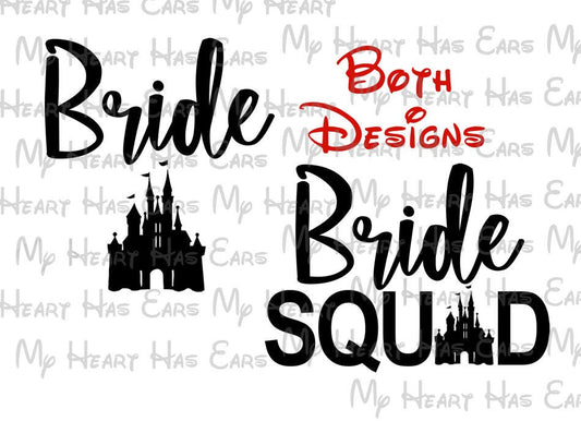 Disney Bride & Bride Squad Cinderella castle bachelorette images png digital file sublimation print t-shirt design