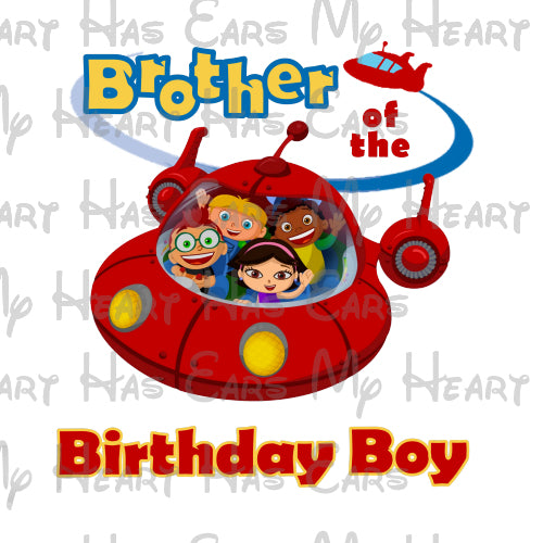 Little Einsteins Brother of the birthday boy image png digital file sublimation print decal t-shirt design