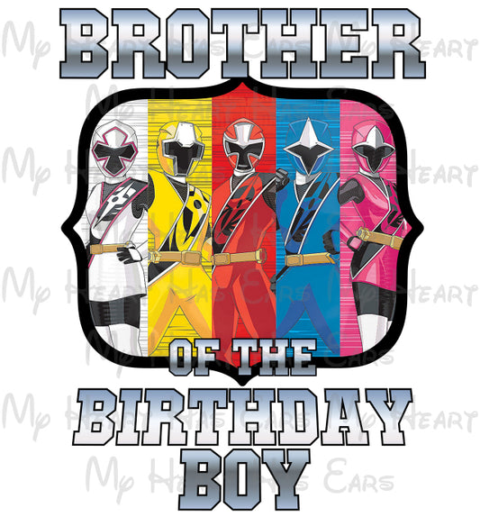 Power Rangers Brother of the birthday boy image png digital file sublimation print t-shirt design