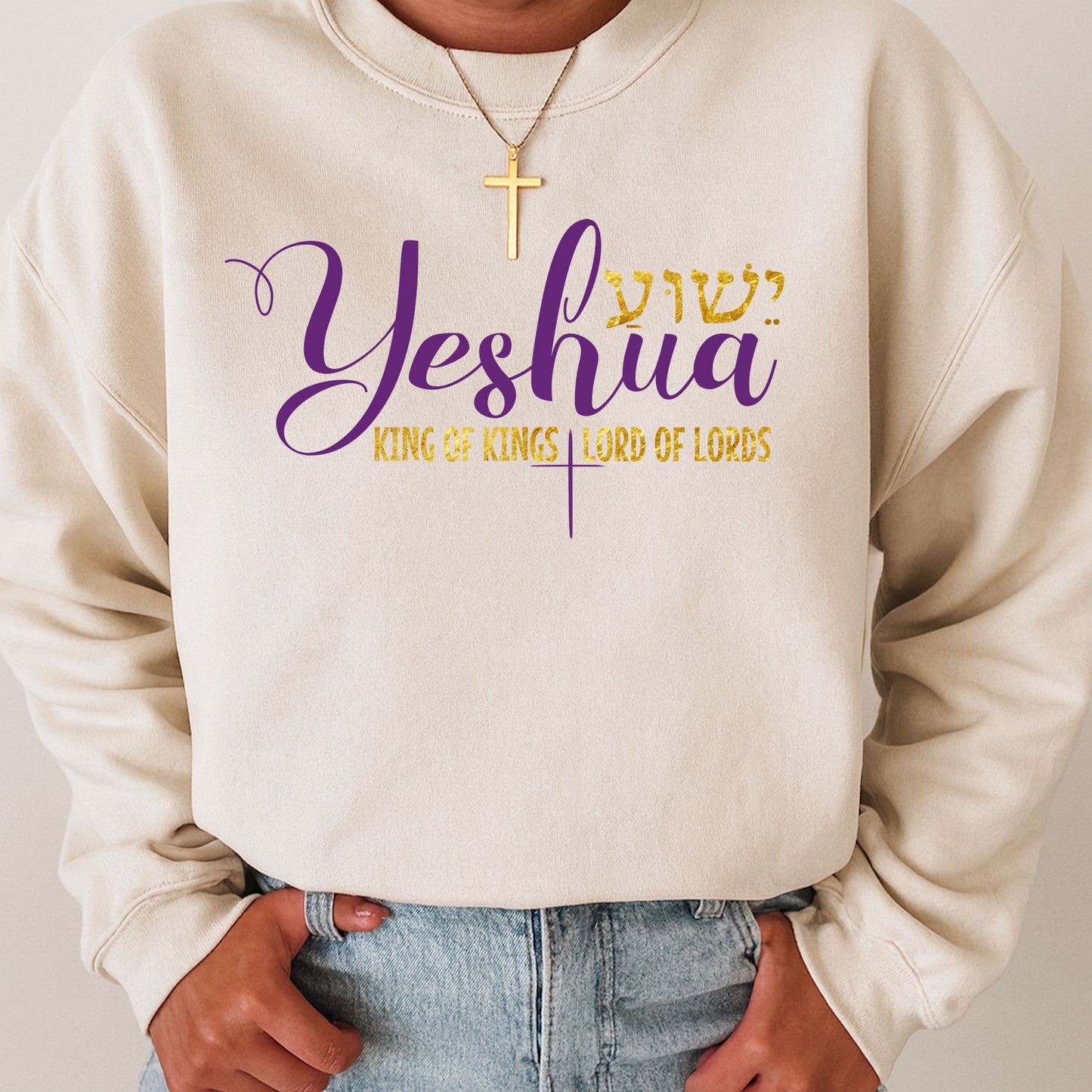 Yeshua Hebrew text King of Kings Christian PNG Design
